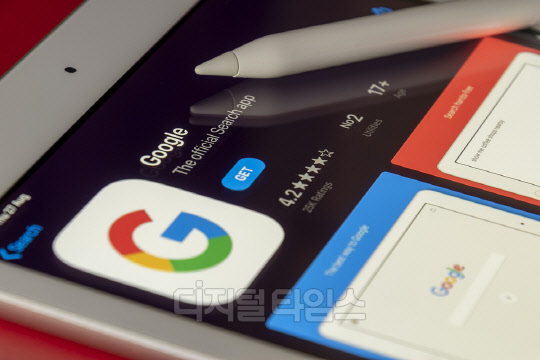 구글 앱 <픽사베이 제공>